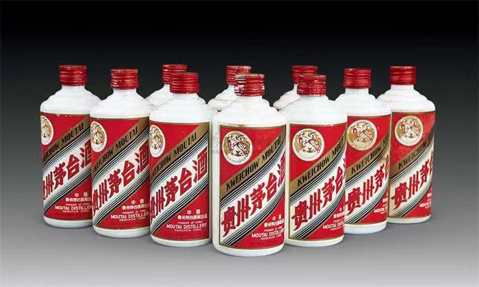 双清茅台酒回收